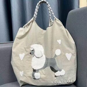 Poodle Embroidered Nylon Tote Bag – Large Size (Beige)